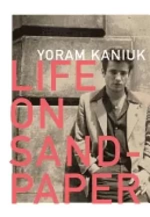 Image of life on sandpaper