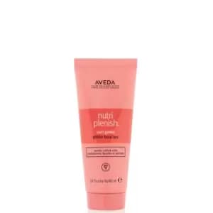 Image of Aveda Nutriplenish Curl Gelee 40ml