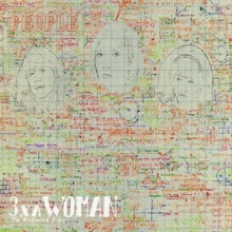 Image of 3xawoman: The Misplaced Files Vinyl