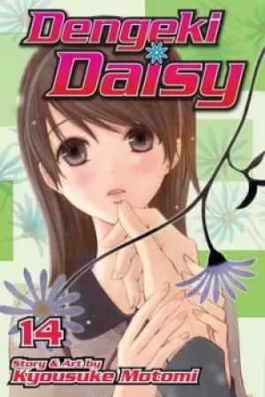 Image of Dengeki Daisy Vol 14 by Kyousuke Motomi
