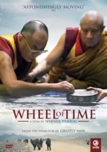 Image of Wheel of Time