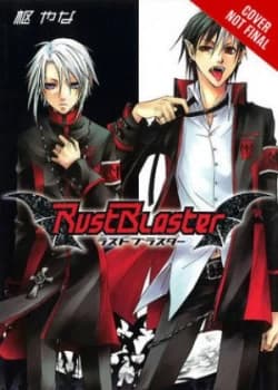 Image of Rustblaster by Yana Toboso Paperback
