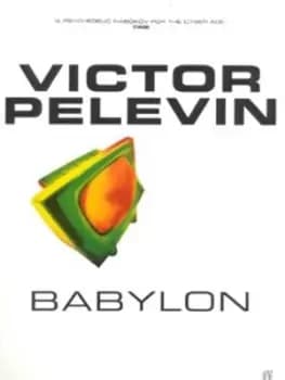 Image of Babylon by Victor Pelevin