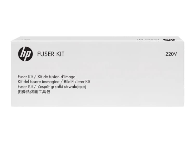 Image of HP RM2-5425-000CN Fuser kit for HP LaserJet M 402/e