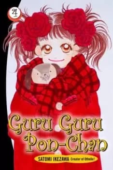 Image of Guru Guru Pon-Chan 4 by Satomi Ikezawa