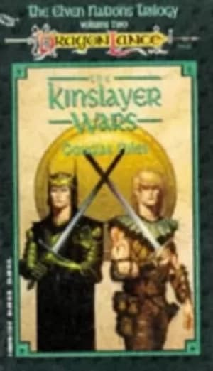 Image of The kinslayer wars by Douglas Niles