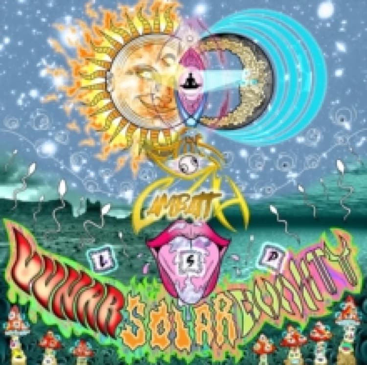 Image of LSD: Lunar Solar Duality: Solar Edition Vinyl