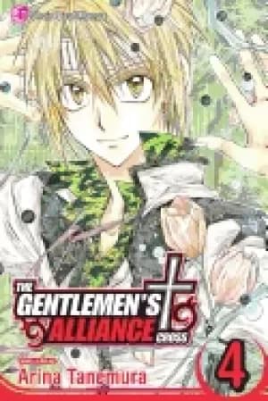 Image of gentlemens alliance 4
