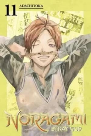 Image of Noragami Volume 11 by Adachitoka