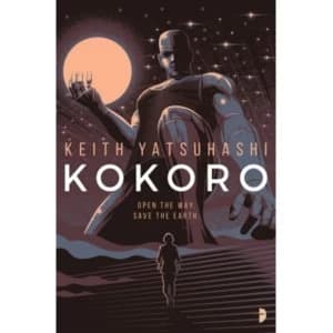 Image of Kokoro (Paperback, 2017)