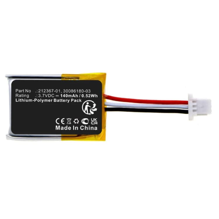 Image of CoreParts MBXWHS-BA200 household battery