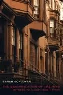 Image of gentrification of the mind witness to a lost imagination