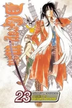 Image of D Gray-Man Vol 23 by Katsura Hoshino
