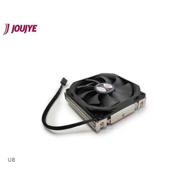 Image of Dynatron CPU-Kuehler U-8 1HE Aktiv
