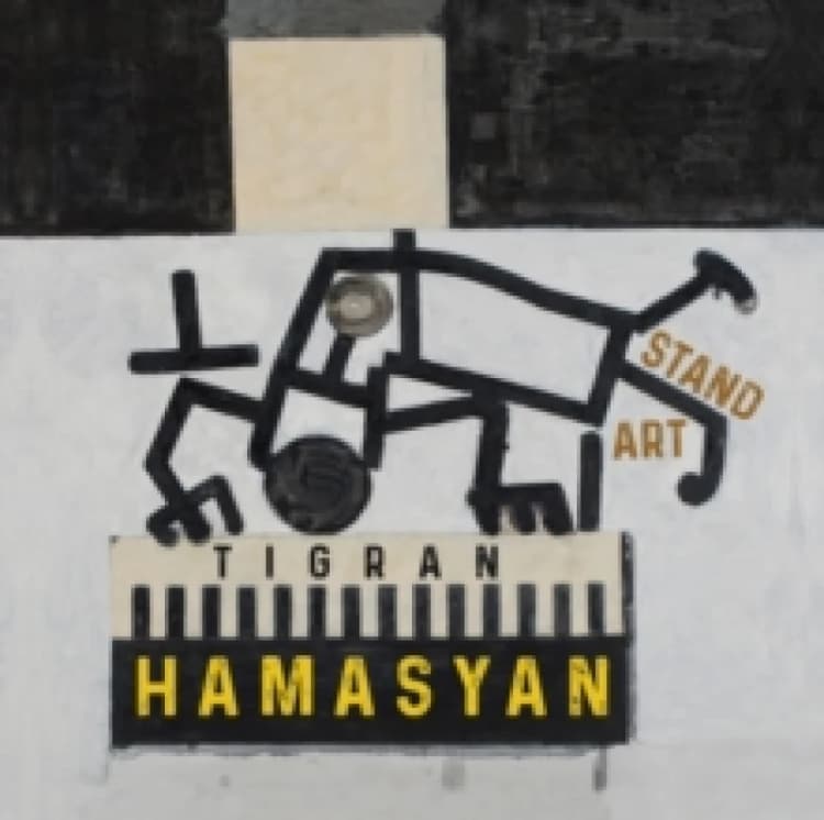 Image of StandArt CD / Album