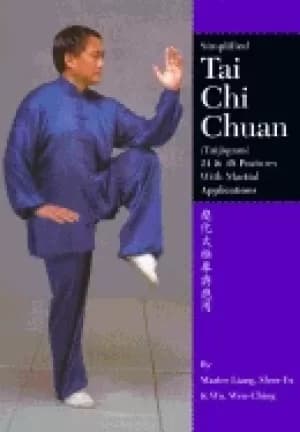 Image of tai chi chuan 24 and 48 postures with martial applications