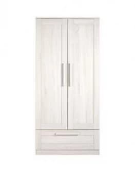 Image of Mamas & Papas Atlas Wardrobe