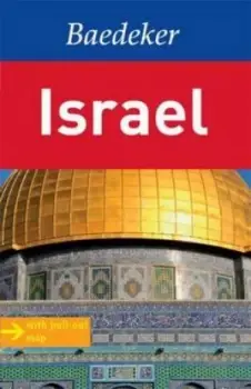 Image of Israel Baedeker Guide by Marco Polo Travel Publishing Book