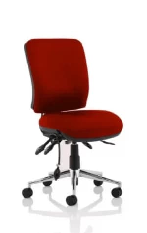 Image of Chiro Medium Back Bespoke Colour Ginseng Chilli No Arms