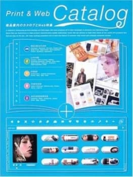 Image of Print and Web Catalog Hardback