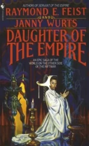 Image of Daughter of the Empire by Raymond E. Feist
