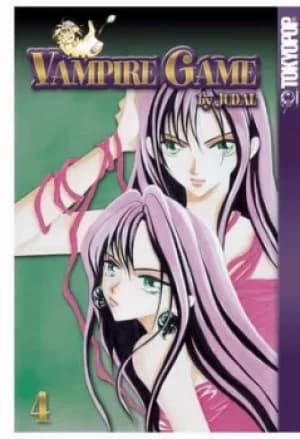 Image of Vampire game by JUDAL