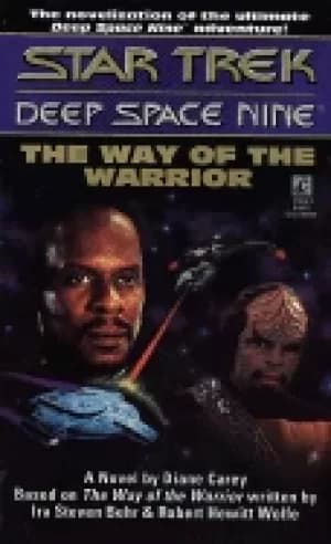 Image of way of the warrior