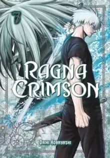 Image of Ragna Crimson 7