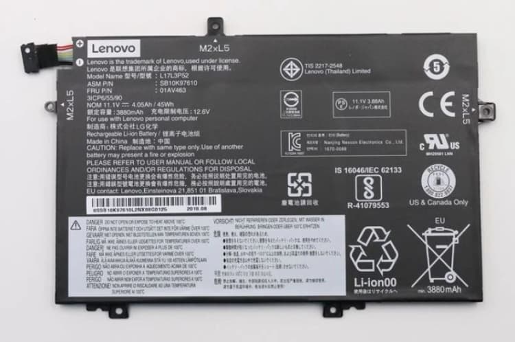 Image of Lenovo Main Battery Pack 11.1V 3880mAh