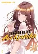 Image of chasing after aoi koshiba 2