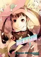 Image of bakemonogatari volume 2