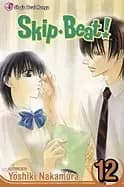 Image of skipbeat vol 12