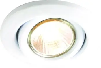 Image of KnightsBridge GU10 50W Recessed Tilt Downlight - White
