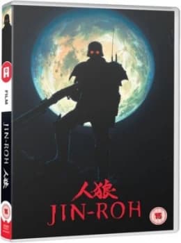 Image of Jin-roh - DVD