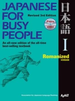 Image of Japanese for Busy People. I Romanized Version by Kokusai Nihongo Fukyu Kyokai Paperback
