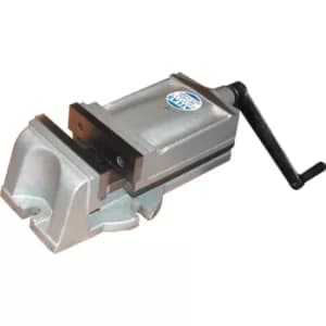 Image of 8" Machine Vice with Plain Base