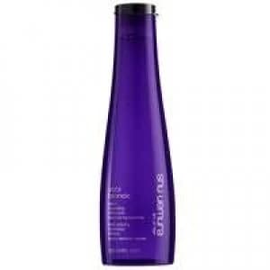 Image of Shu Uemura Art of Hair Yubi Blonde Glow Revealing Shampoo For Bleached, Highlighted Blonde Hair 300ml