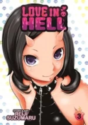 Image of love in hell vol 3