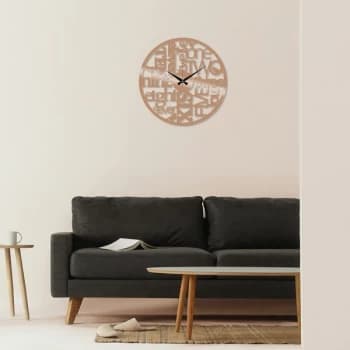Image of Metal Wall Clock 32 - Copper Copper Decorative Metal Wall Clock