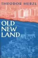 Image of old new land