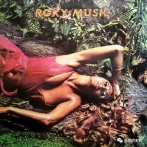 Image of Stranded by Roxy Music CD Album