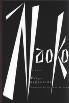 Image of Naoko by Keigo Higashino Book