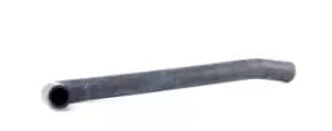 Image of Original IMPERIUM Radiator Hose FIAT,LANCIA 19945 7756713,7756713,7756713 Coolant Hose