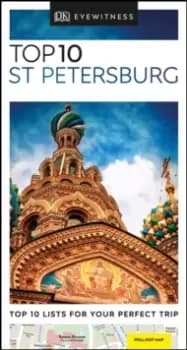 Image of DK Eyewitness Top 10 St Petersburg