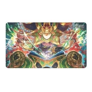 Image of Ultra Pro Force of Will R3 Playmat V3