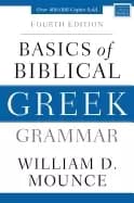 Image of basics of biblical greek grammar fourth edition