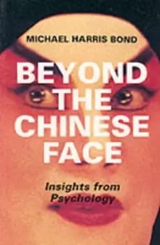 Image of Beyond the Chinese face by Michael Harris Bond