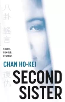Image of Second Sister