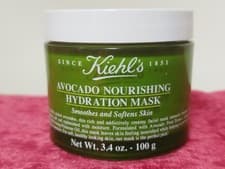 Image of Kiehls Avocado Nourishing Hydration Mask 100g. Smoothes And Softens Skin. New