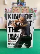 Image of Tokyo Revengers The Takashi Mitsuya Figure KING OF ARTIST Banpresto Authentic